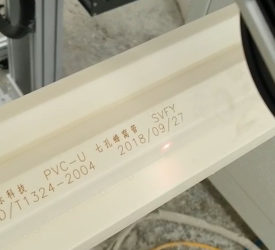 PPR、PVC、PE管材標(biāo)識，管材選用哪款激光噴碼機(jī)比較好